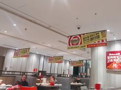 -海底捞火锅(步步高新天地店)