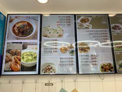 菜单-咬不得高祖生煎·简餐(高银街店)