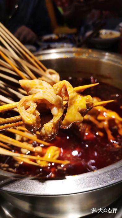 肆角壹圆夜市麻辣烫(春熙路店)图片