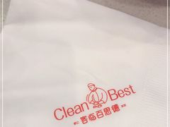 -客临百思德·东北特色馆(龙湖时代天街店)