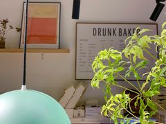-DRUNK BAKER(上海陕康里店)