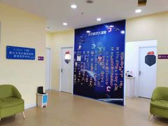 -竞思注意力·专注力·学习能力训练(天一广场中心)