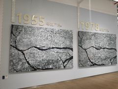 -广州市城市规划展览中心