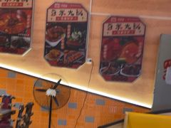 -四季喧黔味豆米火锅(万达广场店)