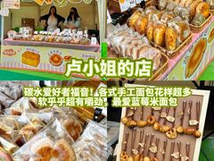 -镇江宝龙广场