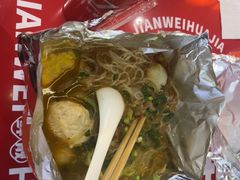 -见味花甲(福田coco park店)