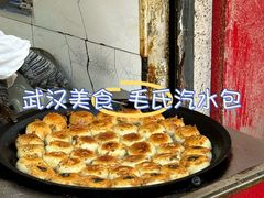 -毛氏汽水包(山海关路店)