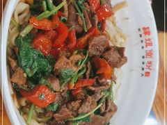 -肆姐面粉馆(坡子街店)