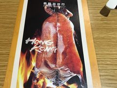 -嘉旺港式茶餐厅(延长中路店)