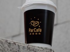 -全家便利店(愚园店)