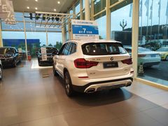 -南充通源宝马4S店(高坪店)