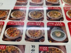 -扬二春炒饭(国庆路总店)