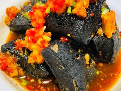 老长沙臭豆腐-隐厨·中国菜馆(三里屯T+MALL店)
