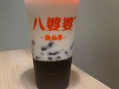 牛奶烧仙草-八婆婆烧仙草(曾厝垵店)