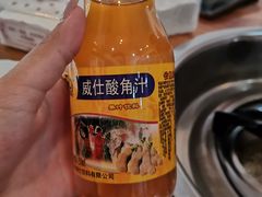 -黑竹香鸡(营和巷店)