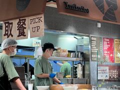 -水平有限广西米粉·广西风味集(五道口店)