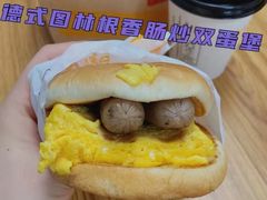-麦当劳(怡景店)