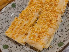蒙古冰糕-格日勒阿妈蒙古厨房(大召店)