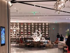 -上海世茂皇家艾美酒店