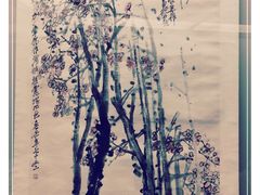 -清华大学艺术博物馆