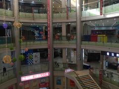 -万宝财富商业广场