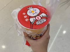 -蜜雪冰城(陆家嘴店)