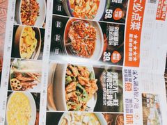 -辣得叫湘菜(观海卫店)