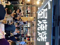 -木屋烧烤(白石洲店)