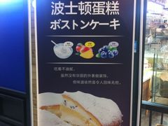 -聚香园(北濠桥店)