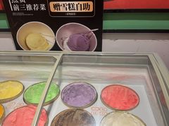 -川香鼎盛·川府家宴商务宴请(市桥富华总店)