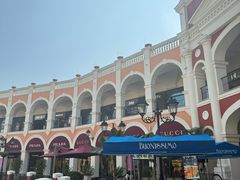 -佛罗伦萨小镇广佛名品奥特莱斯(疏港路店)