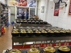 自助调料区-斯丹姜母鸭·古法干香(涂门街总店)