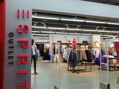 -法雅体育工厂店(皂君庙路店)