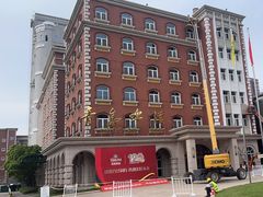 -青岛啤酒博物馆