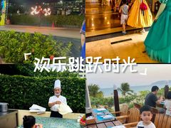 -渔家火锅·海鲜自助餐·演艺(亚龙湾天域酒店)