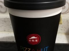 -必胜客(东大桥店)