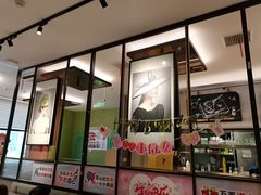 -Aqua Oasis 水天堂(石路天虹店)