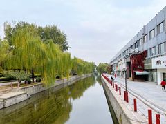 -元大都城垣遗址公园