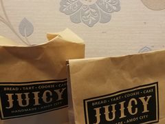 -Juicy Bakery(大学路店)