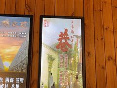 -明日世界密室轰趴·剧本桌游·箭馆团建(国贸店)