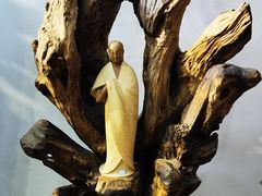 -腾冲艺缘艺术品有限公司