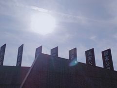 -侵华日军南京大屠杀遇难同胞纪念馆
