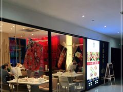 -辣公子·千岛湖私房菜(滨江店)