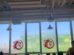 -文三里屯面馆(三里屯店)