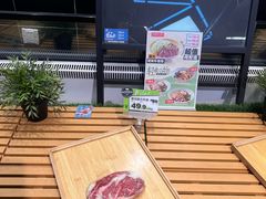 -盒马鲜生(红莲店)