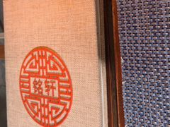 -铭轩中餐厅·海南菜·粤菜(亚龙湾瑞吉店)