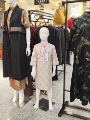 -瑞蚨祥(大栅栏店)
