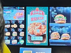 -麦当劳(伦敦人店)