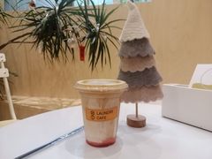 草莓拿铁-XI·LaundryCafe 喜咖自助洗衣咖啡店