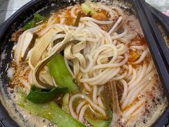 -巧酱府重庆砂锅大全